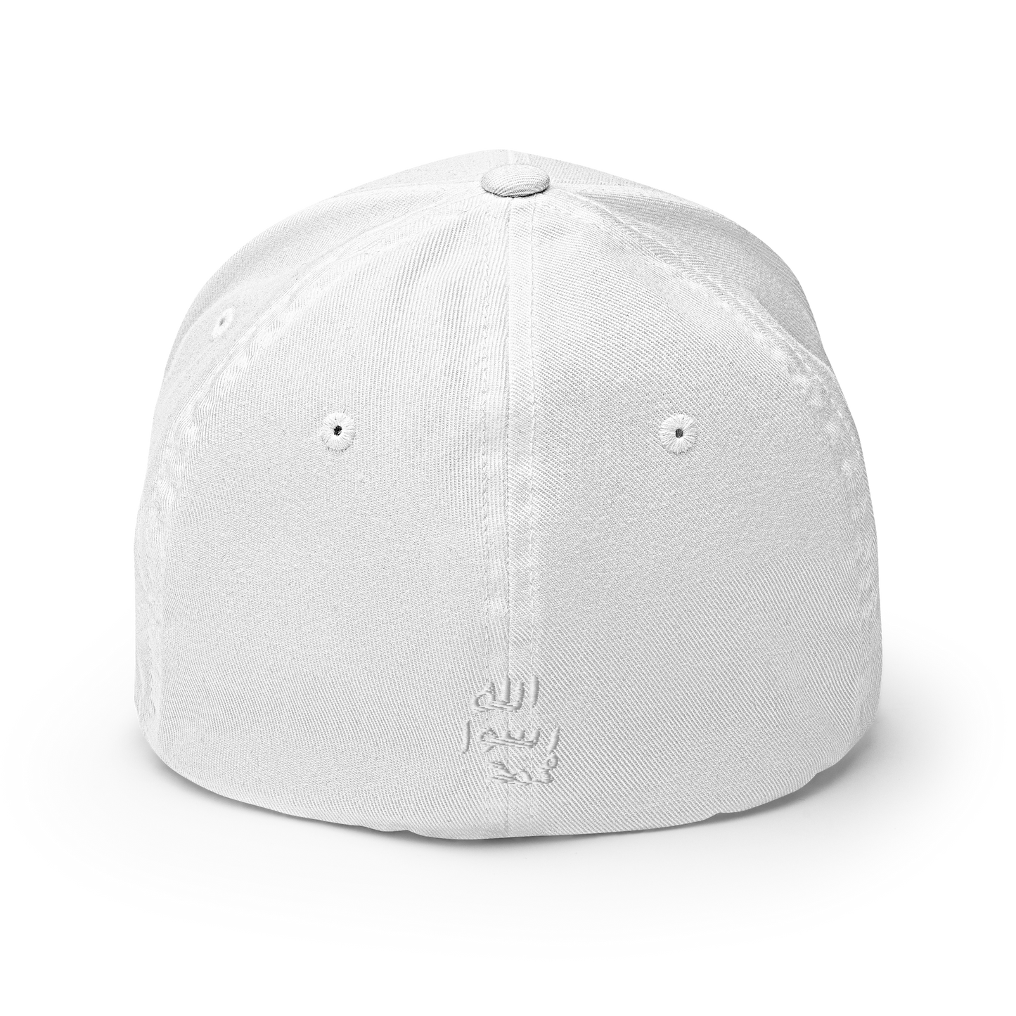 FLEX FIT Cap "Siegel"