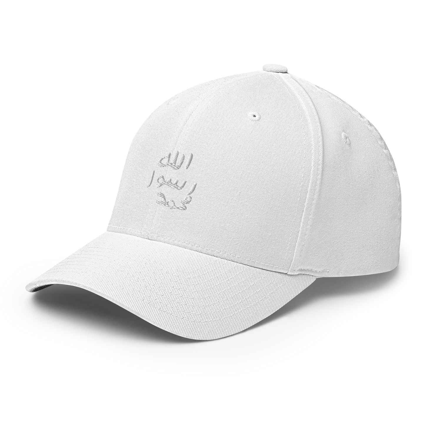 FLEX FIT Cap "Siegel"