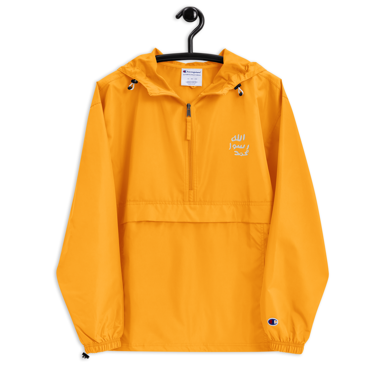 Siegel Bestickte Original Champion Jacke