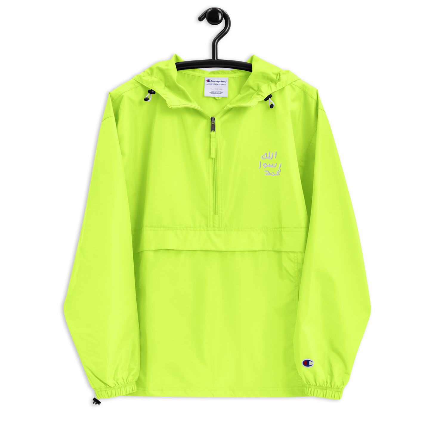 Siegel Bestickte Original Champion Jacke