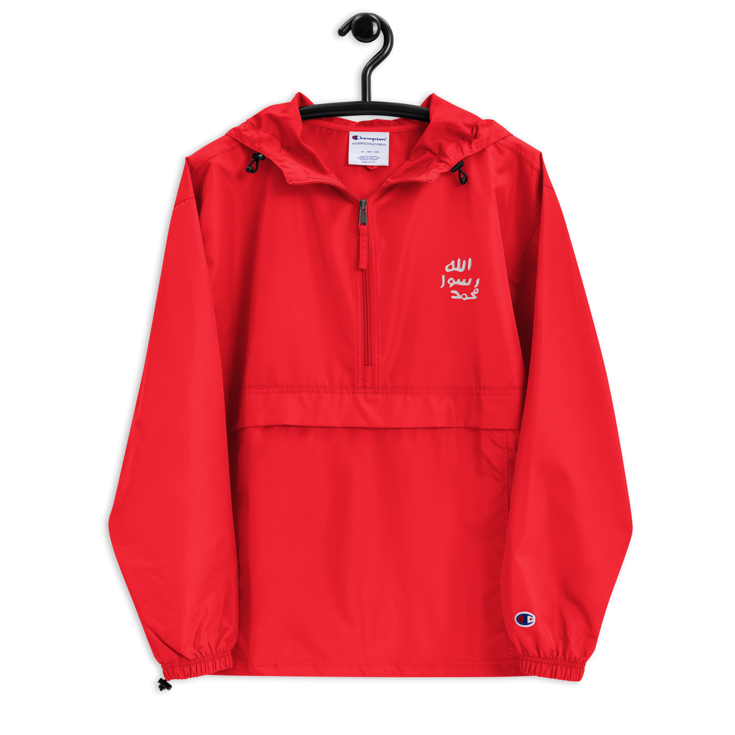 Siegel Bestickte Original Champion Jacke