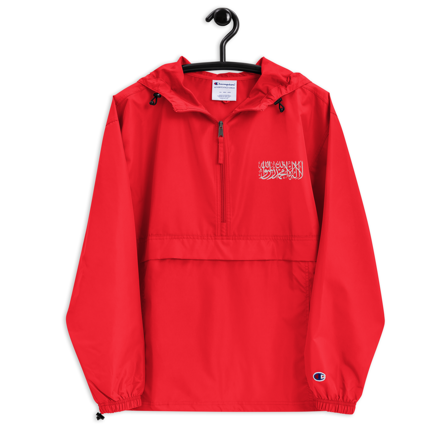 Shahada Bestickte Champion Jacke