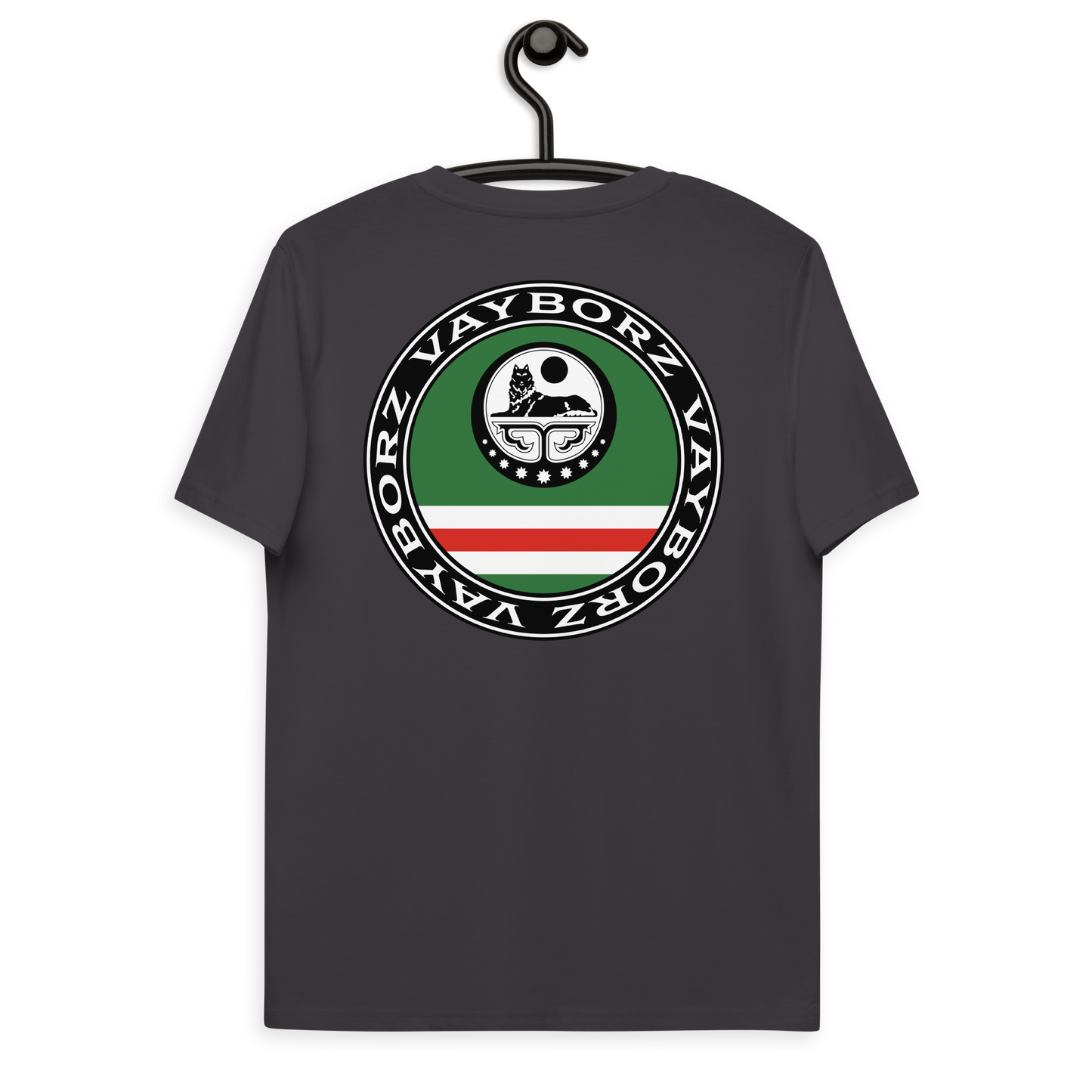 "DIASPORA CHECHNYA" Bio-Baumwoll-T-Shirt