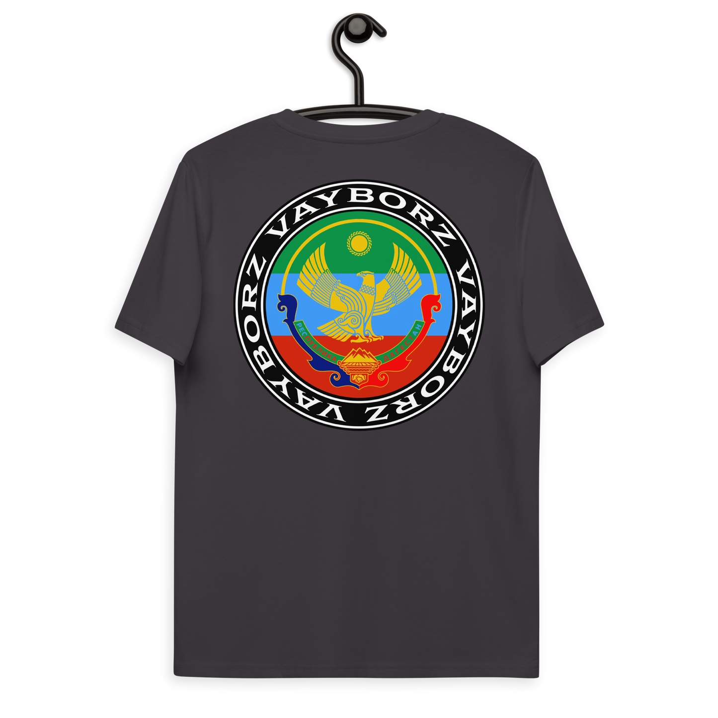 "DIASPORA DAGESTAN" organic cotton t-shirt