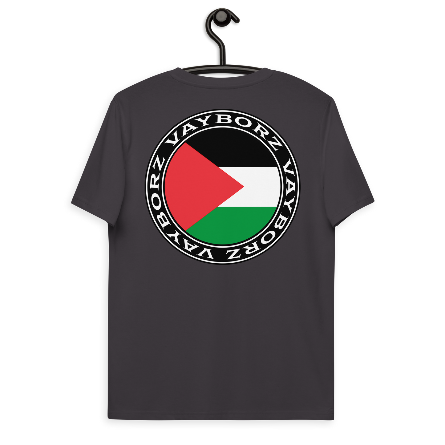 "DIASPORA PALESTINE" organic cotton t-shirt