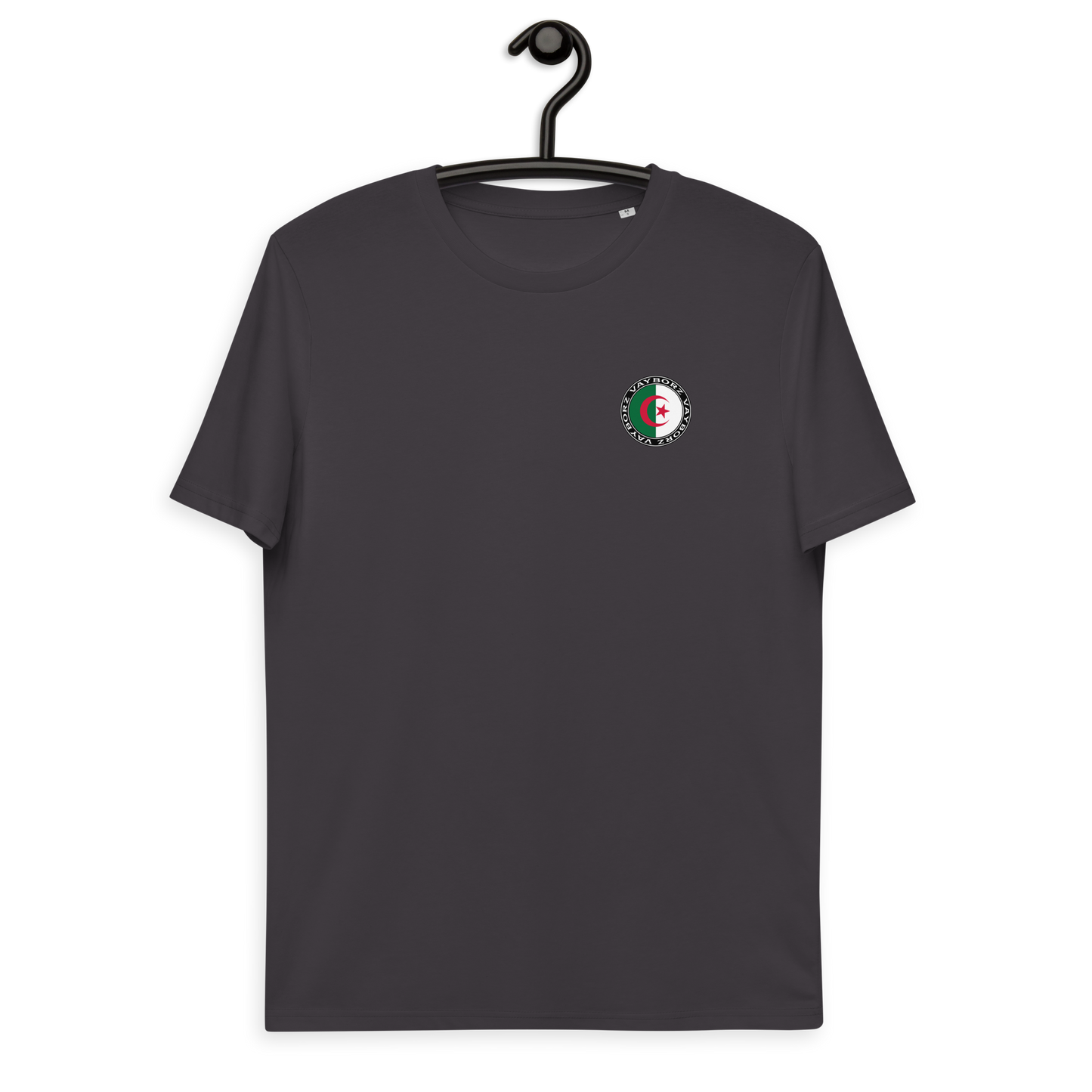 "DIASPORA ALGERIA" organic cotton t-shirt