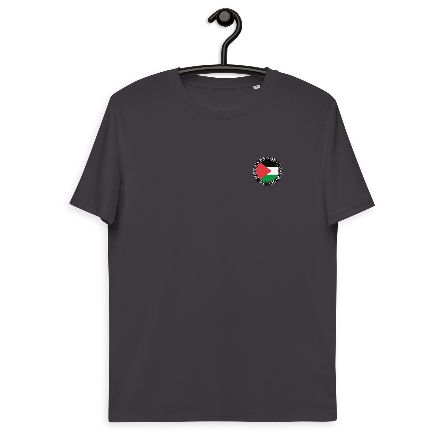 "DIASPORA PALESTINE" organic cotton t-shirt