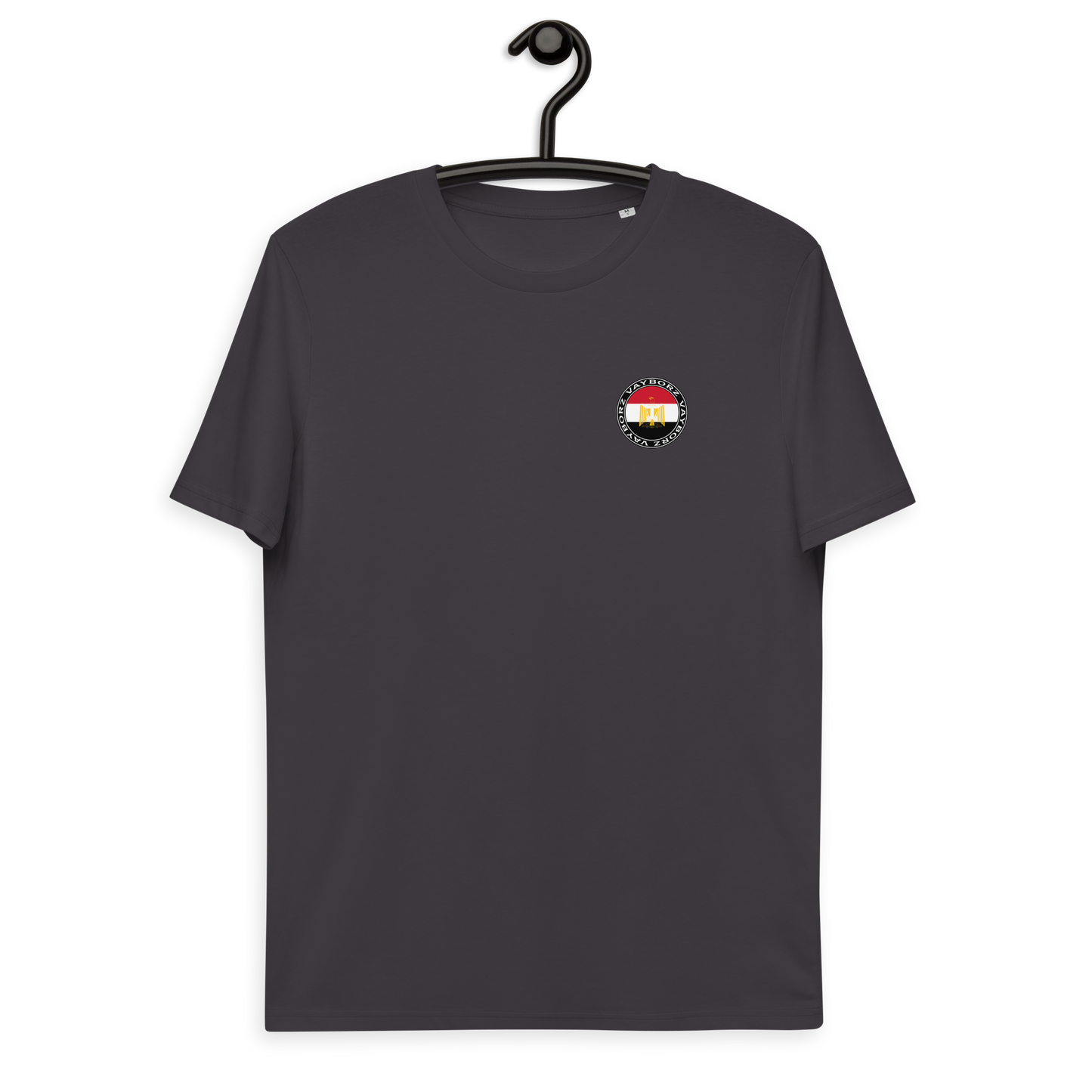 "DIASPORA ÄGYPTEN" Bio-Baumwoll-T-Shirt