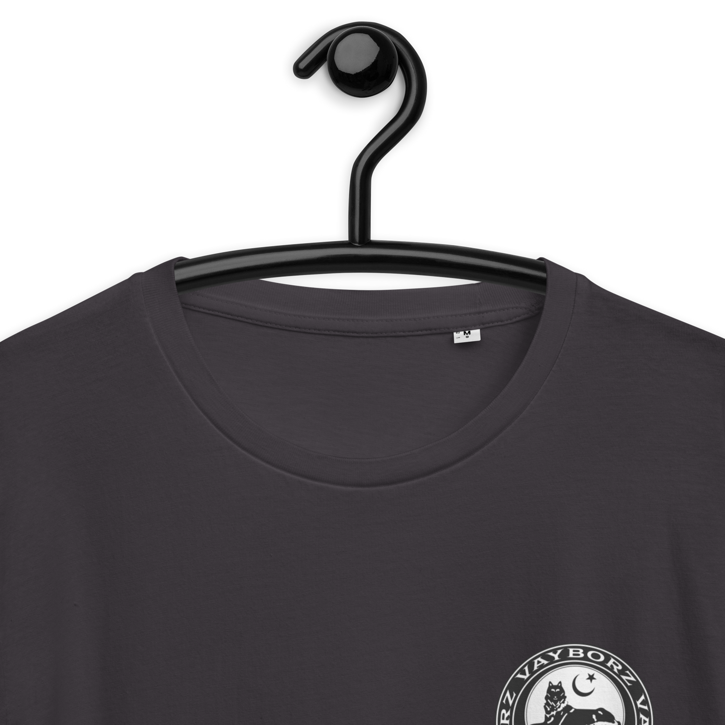 Bio-Baumwoll-T-Shirt "Islamic Borz"