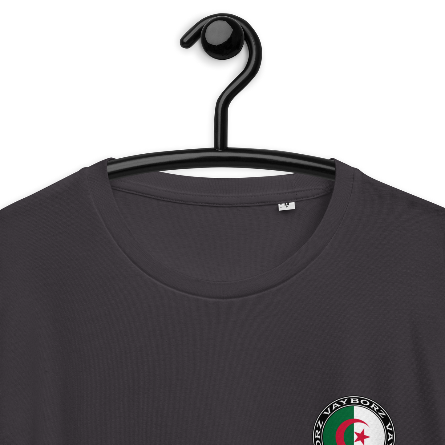 "DIASPORA ALGERIA" organic cotton t-shirt