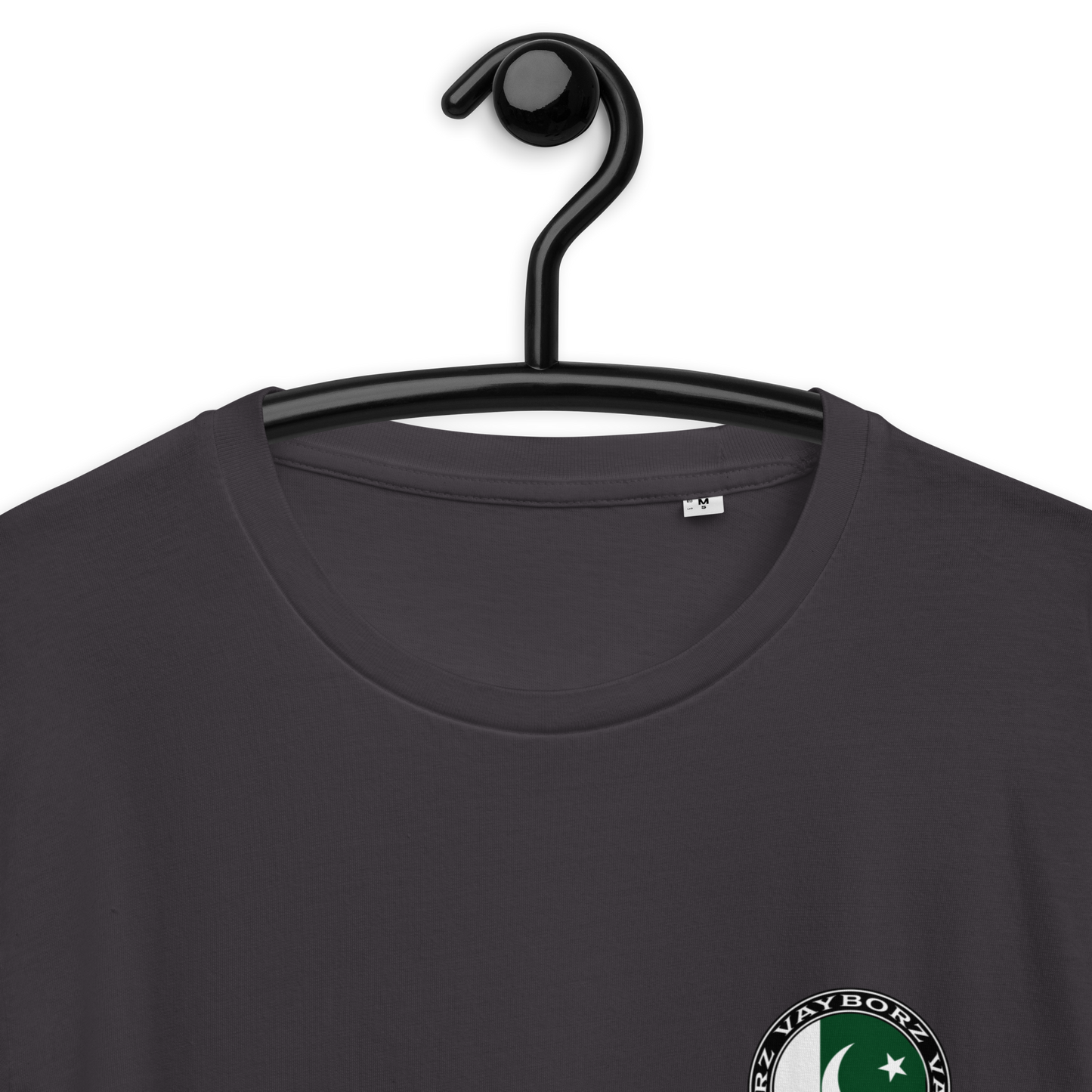"DIASPORA PAKISTAN" organic cotton t-shirt