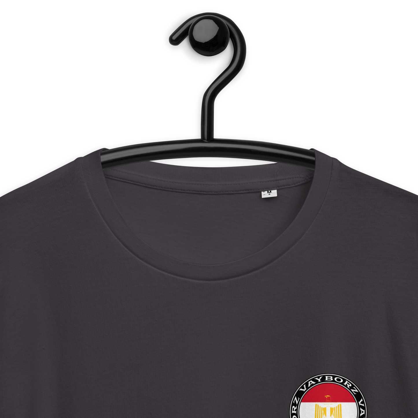 "DIASPORA ÄGYPTEN" Bio-Baumwoll-T-Shirt