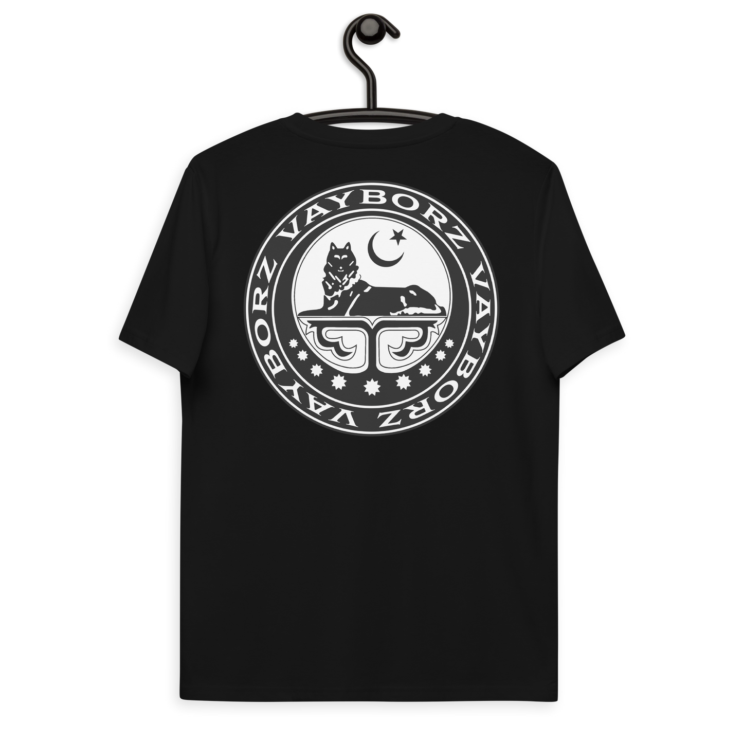 Bio-Baumwoll-T-Shirt "Islamic Borz"