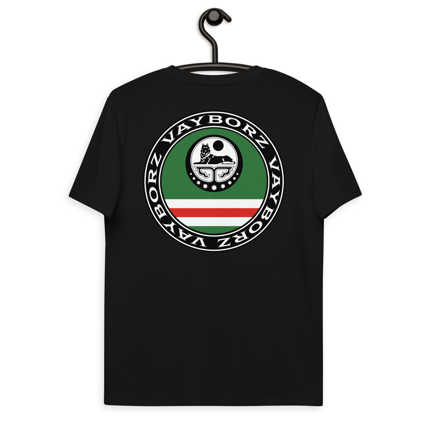 "DIASPORA CHECHNYA" Bio-Baumwoll-T-Shirt