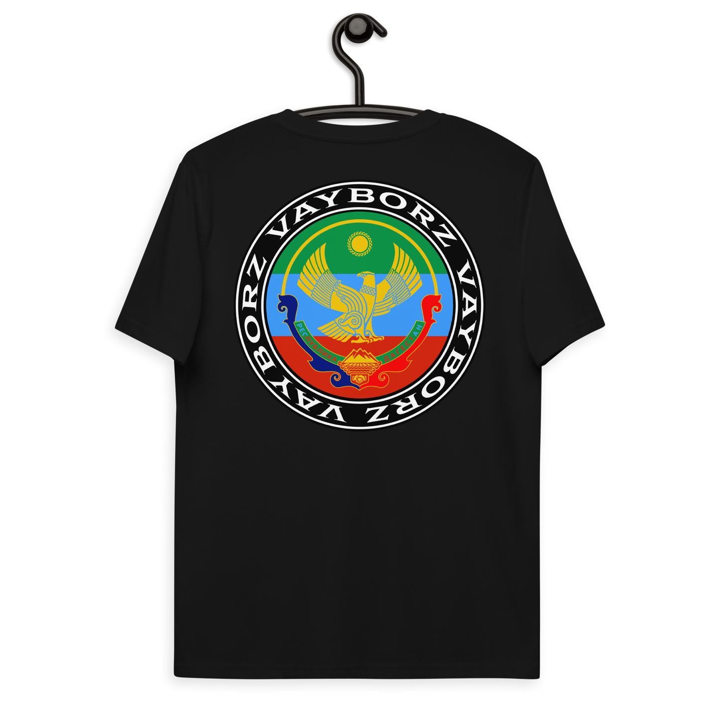 "DIASPORA DAGESTAN" organic cotton t-shirt