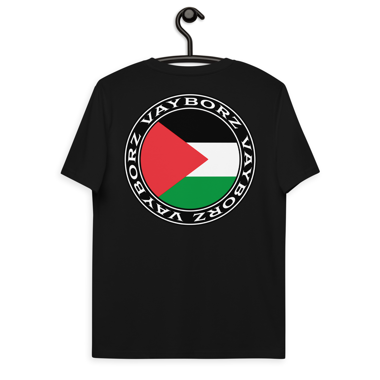 "DIASPORA PALESTINE" organic cotton t-shirt