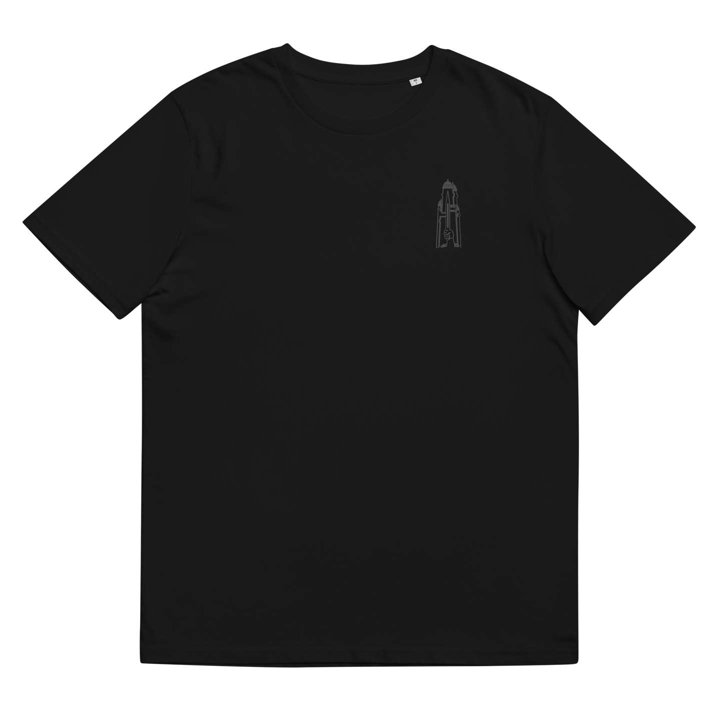 Bio-Baumwoll-T-Shirt "Bashni"