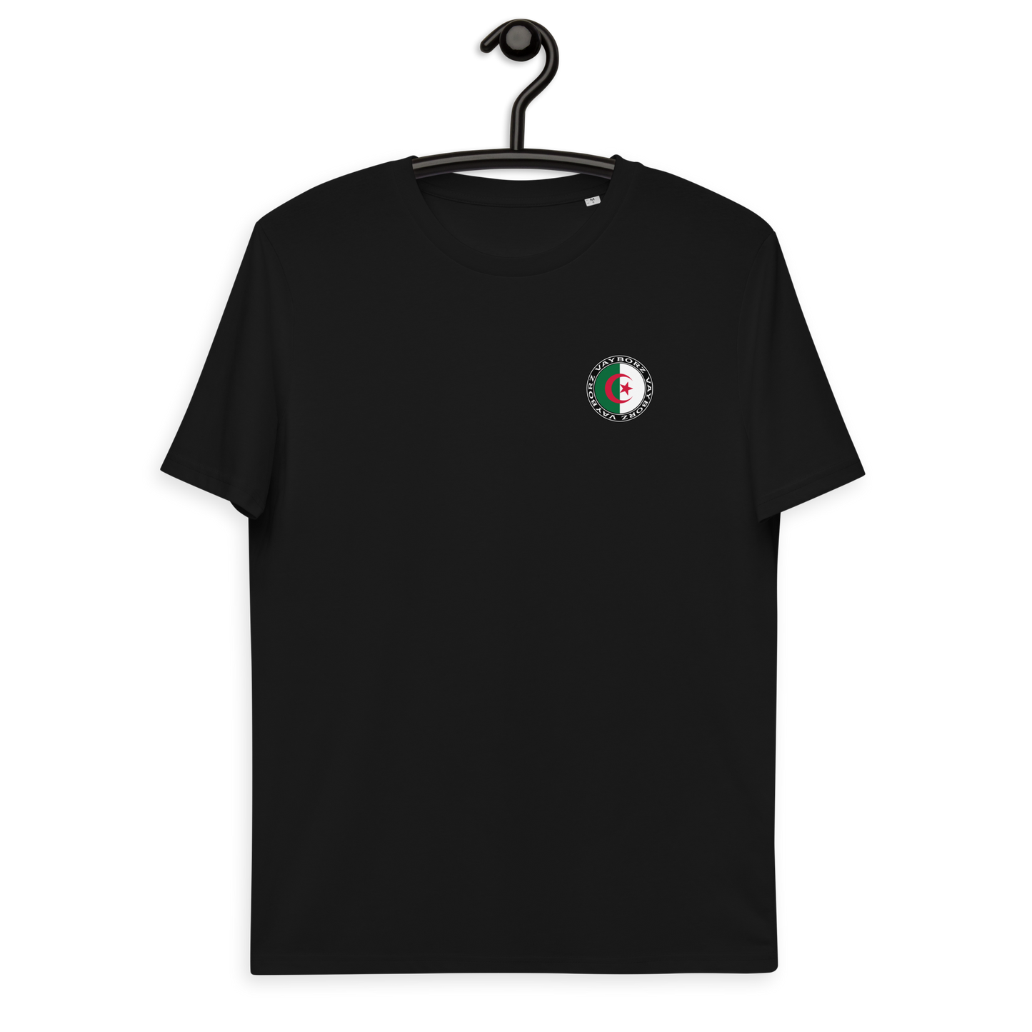 "DIASPORA ALGERIA" organic cotton t-shirt