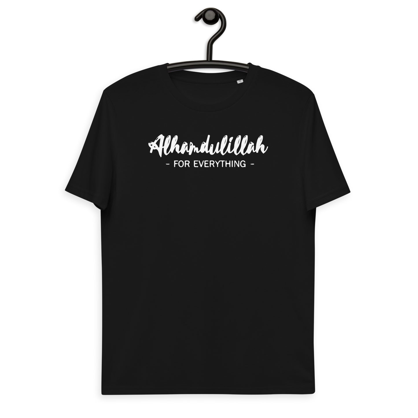 "Alhamdulillah" Bio-Baumwoll-T-Shirt