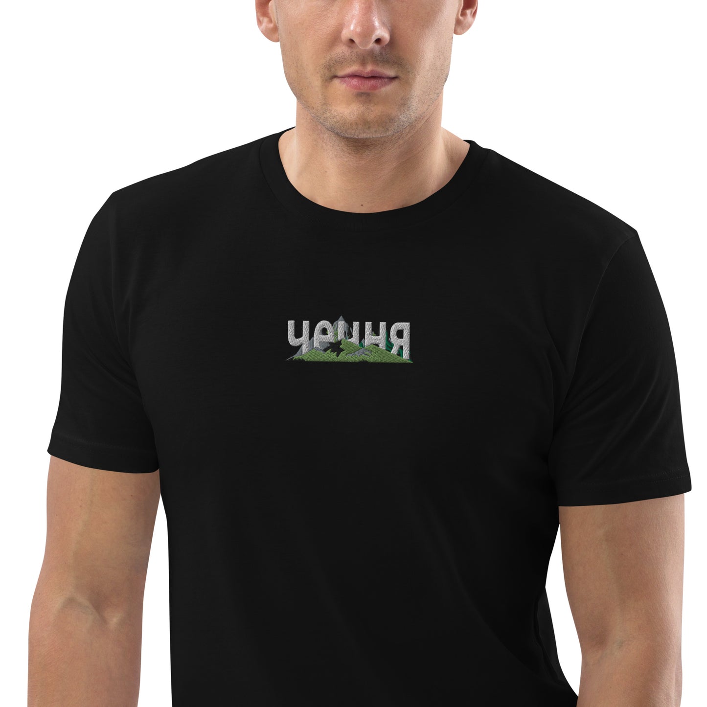 Bio-Baumwoll-T-Shirt "чечня"