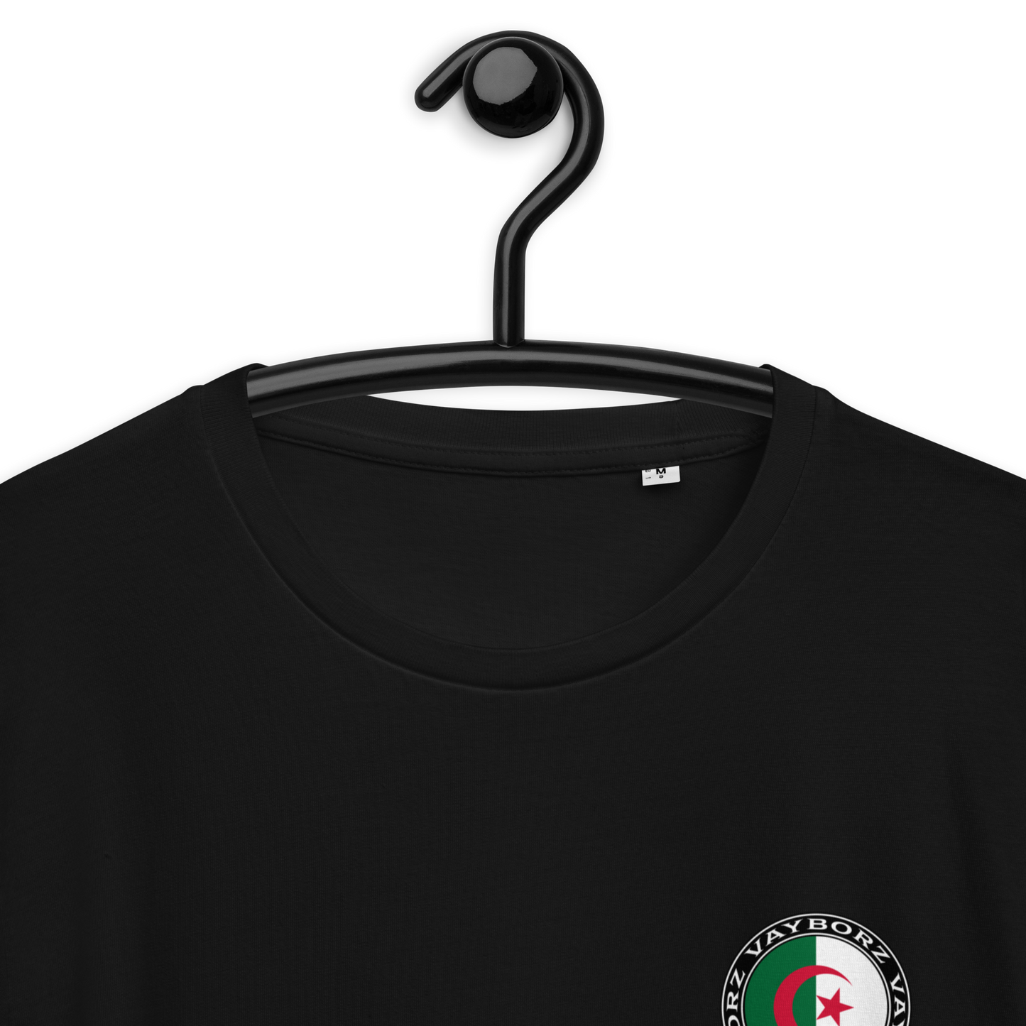 "DIASPORA ALGERIA" organic cotton t-shirt