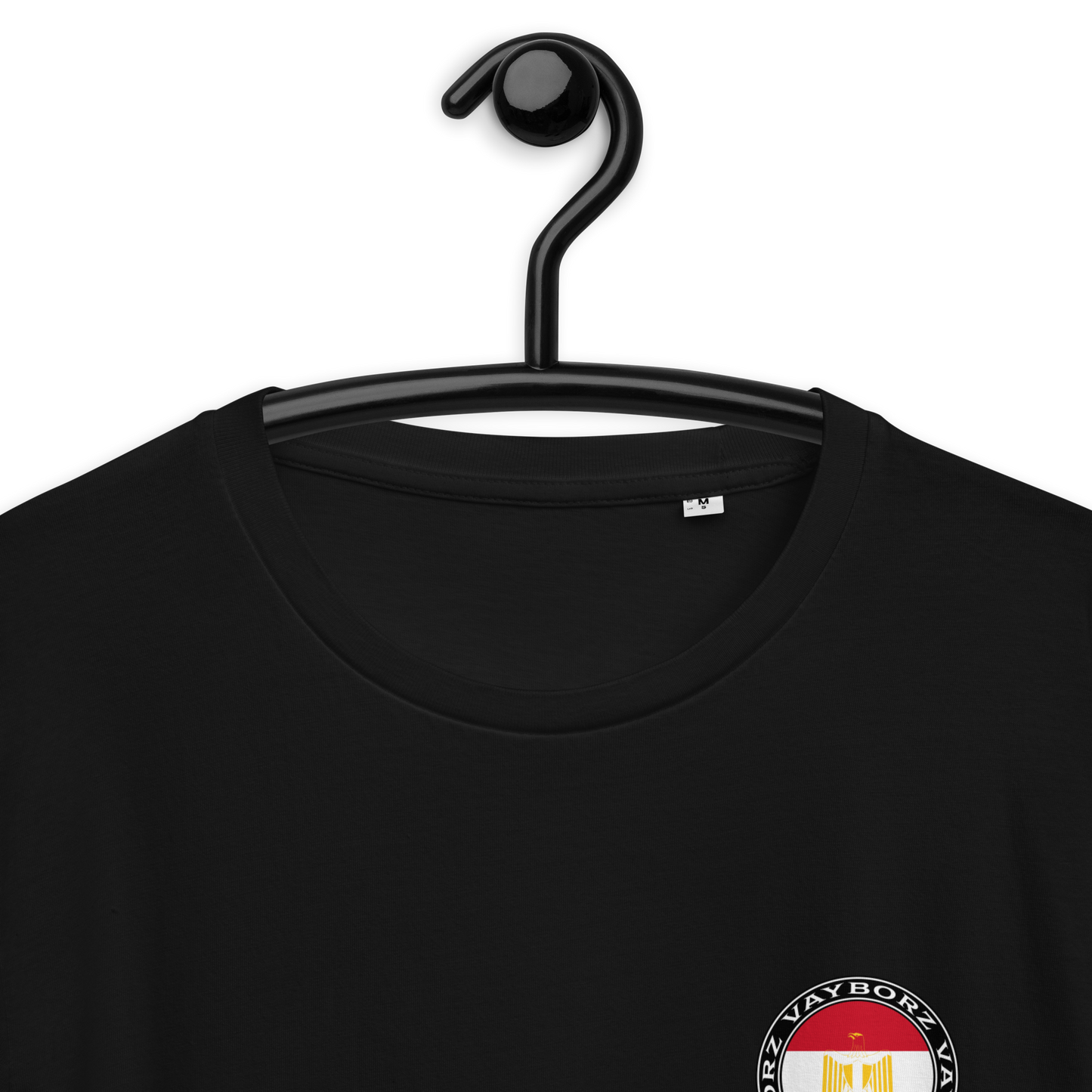 "DIASPORA ÄGYPTEN" Bio-Baumwoll-T-Shirt