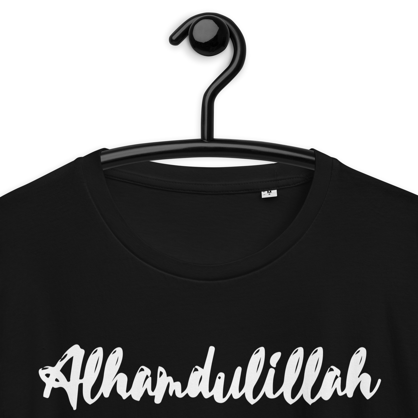 "Alhamdulillah" Bio-Baumwoll-T-Shirt