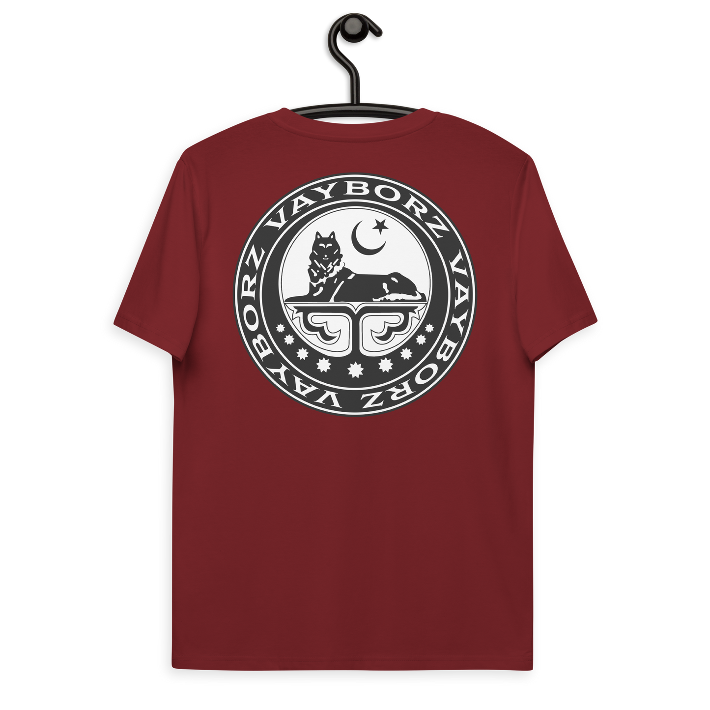 Bio-Baumwoll-T-Shirt "Islamic Borz"