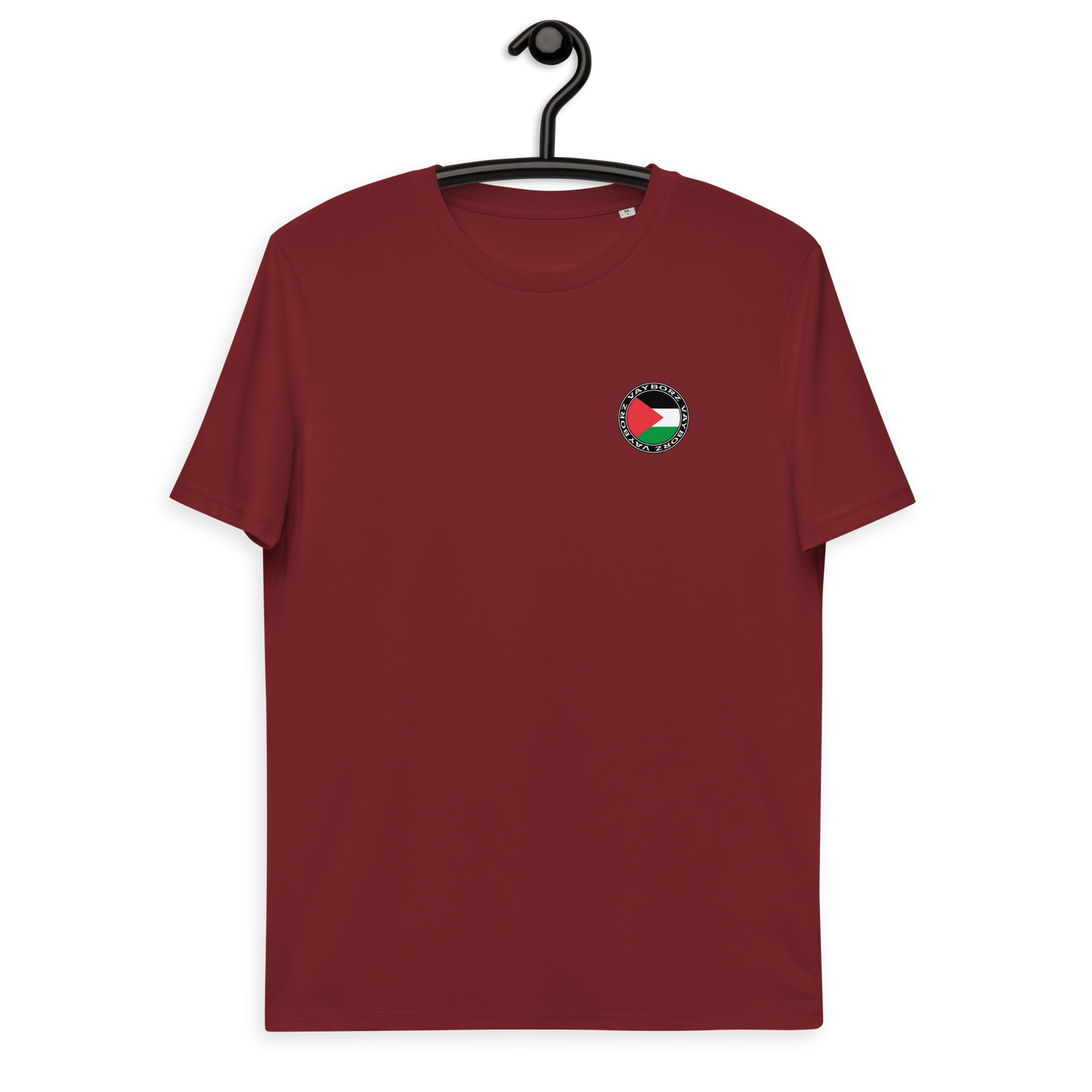 "DIASPORA PALESTINE" organic cotton t-shirt