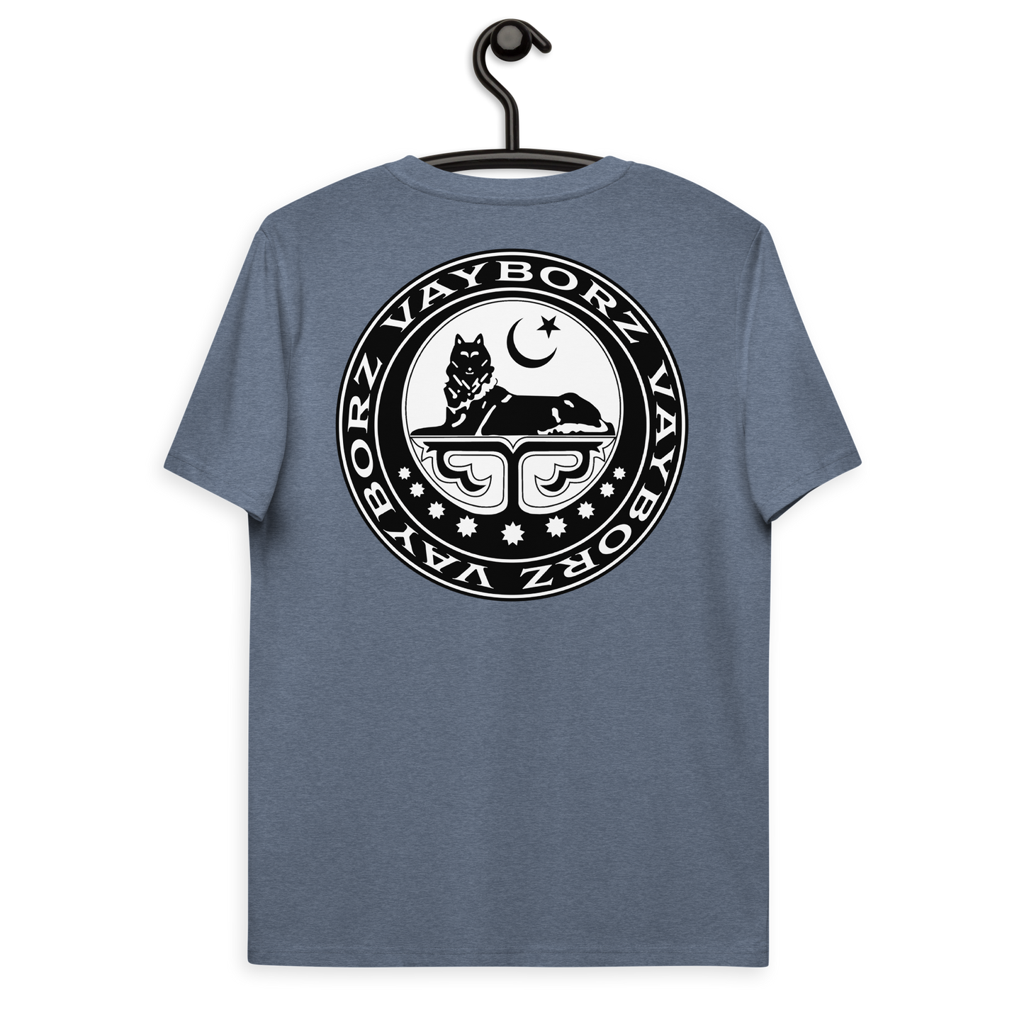 Bio-Baumwoll-T-Shirt "Islamic Borz"