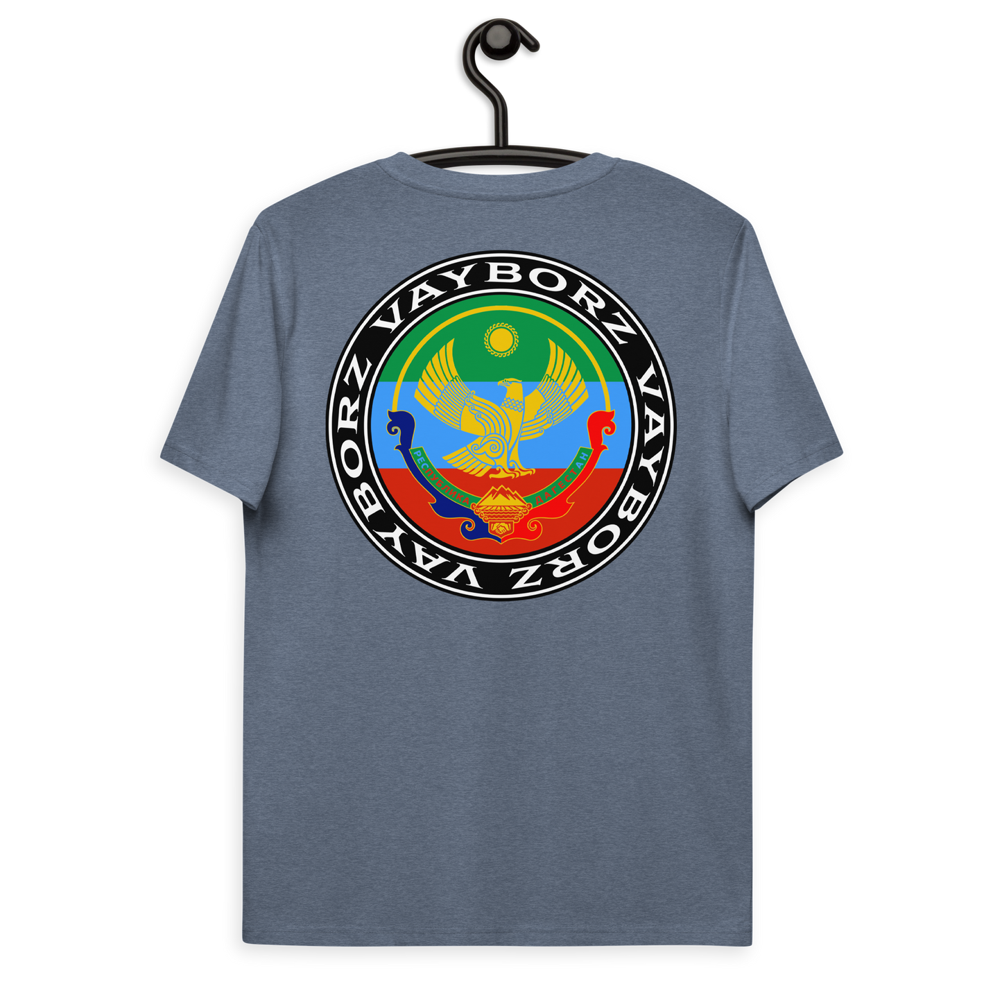 "DIASPORA DAGESTAN" organic cotton t-shirt