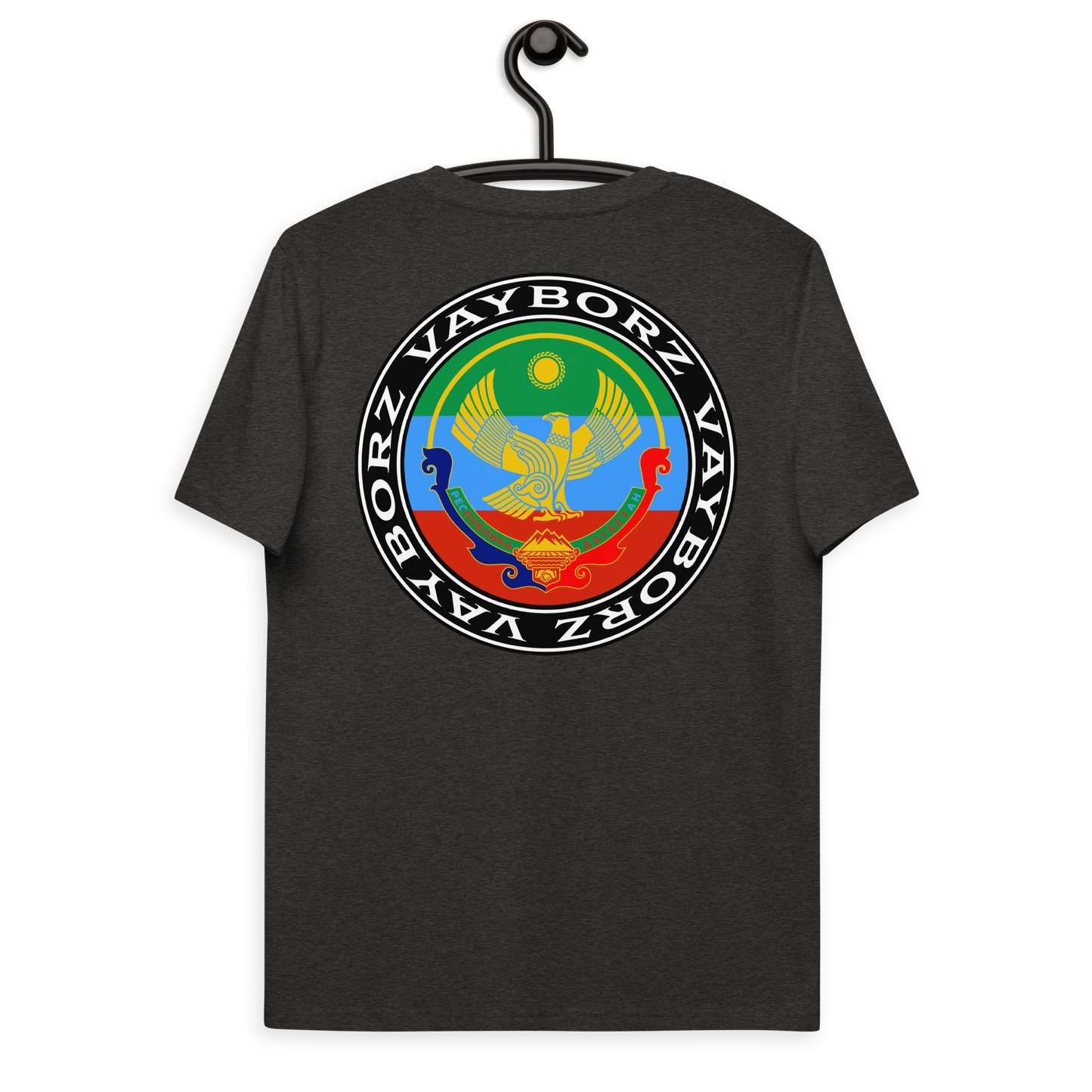 "DIASPORA DAGESTAN" organic cotton t-shirt