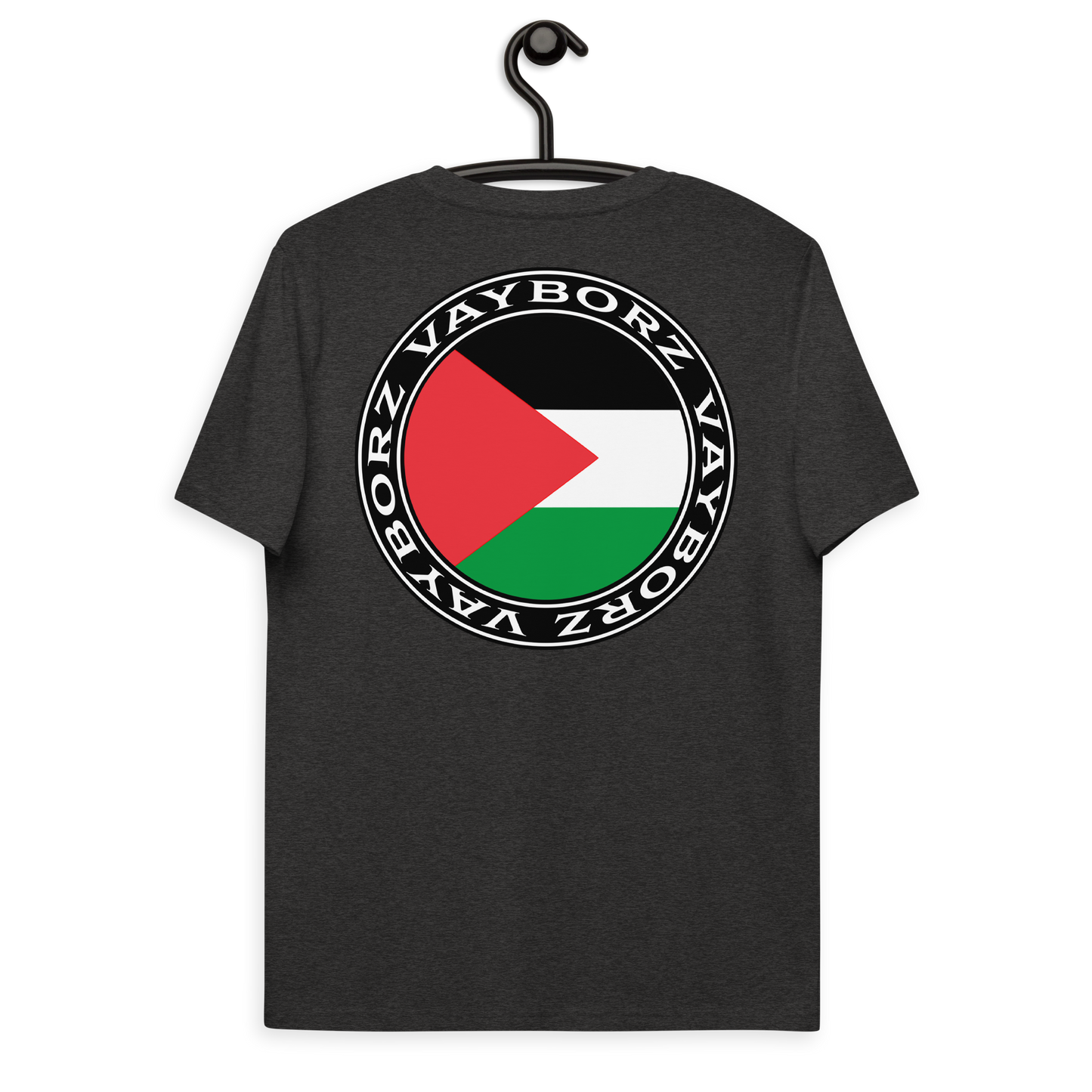 "DIASPORA PALESTINE" organic cotton t-shirt