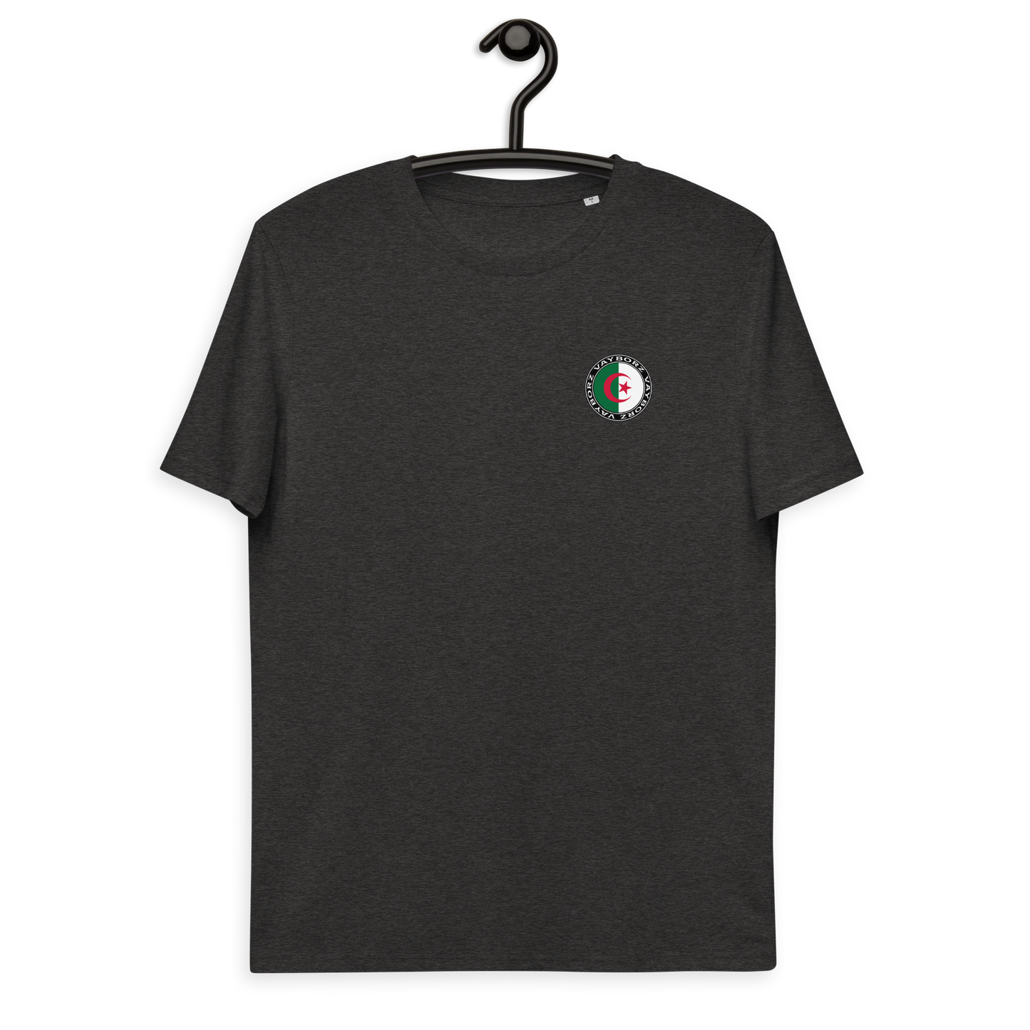 "DIASPORA ALGERIA" organic cotton t-shirt