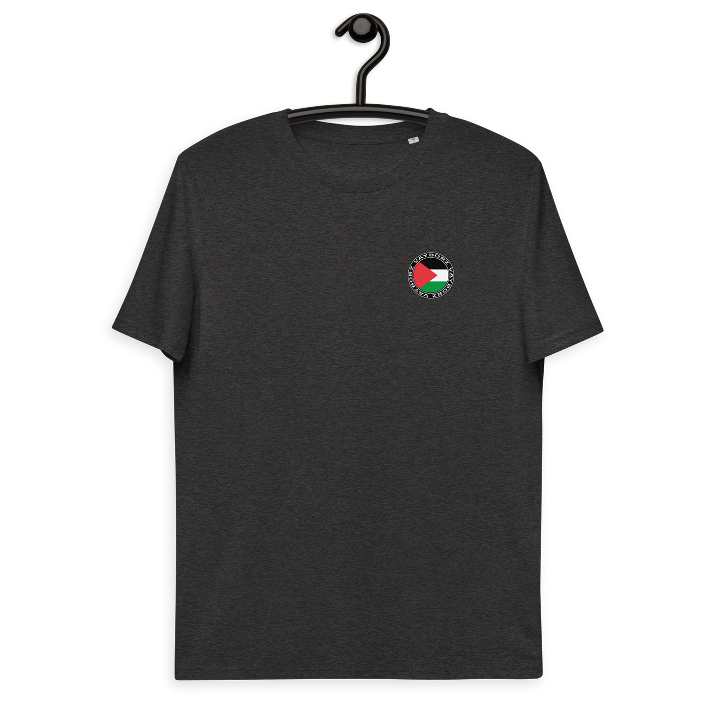 "DIASPORA PALESTINE" organic cotton t-shirt