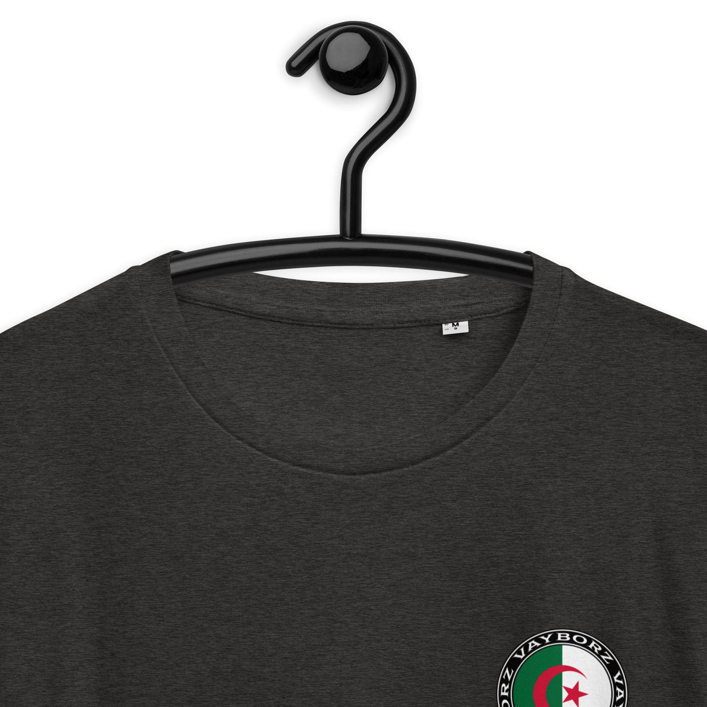"DIASPORA ALGERIA" organic cotton t-shirt