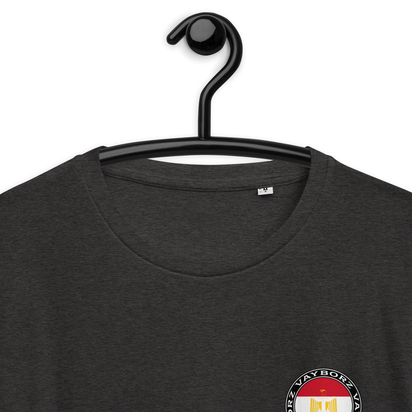 "DIASPORA ÄGYPTEN" Bio-Baumwoll-T-Shirt