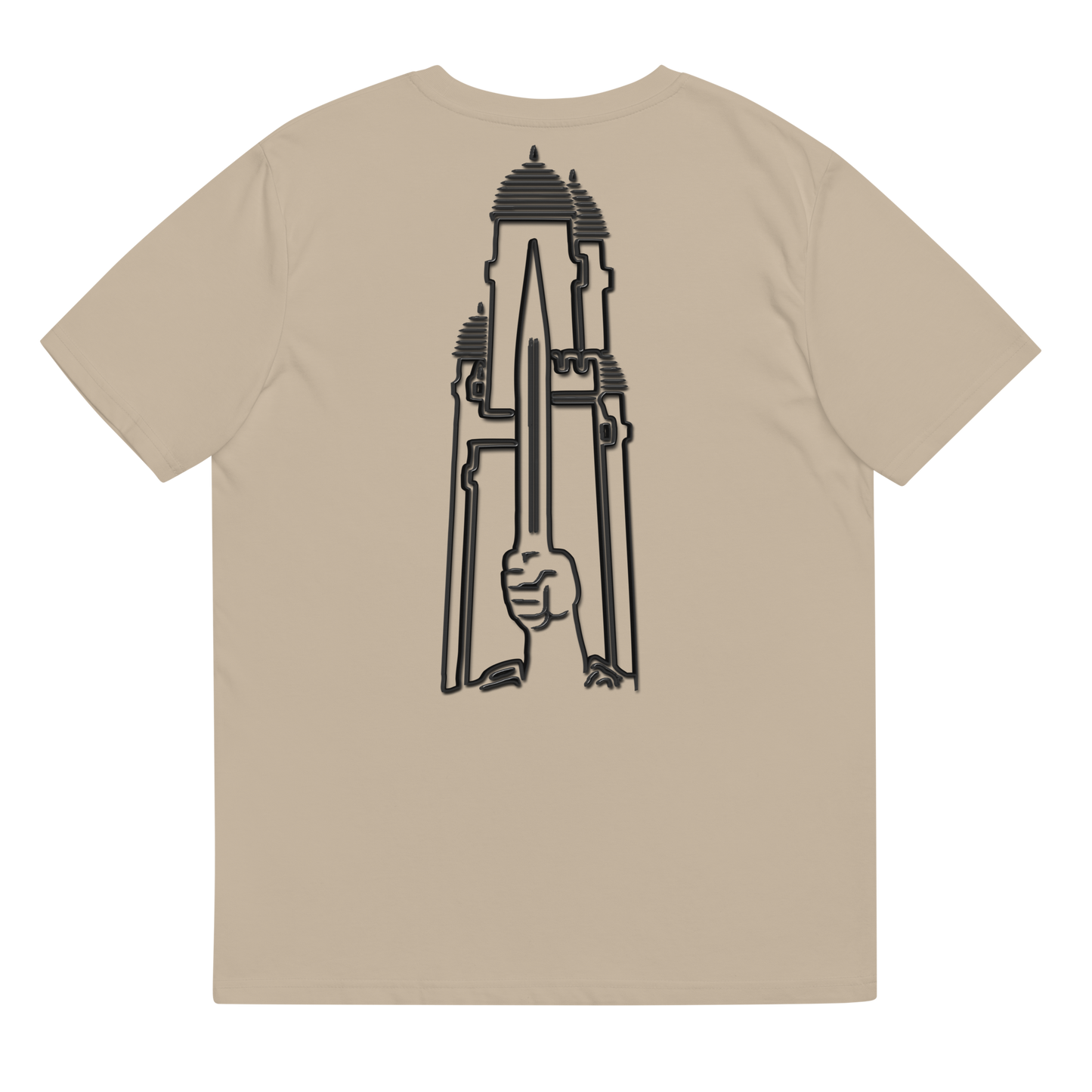 Bio-Baumwoll-T-Shirt "Bashni"