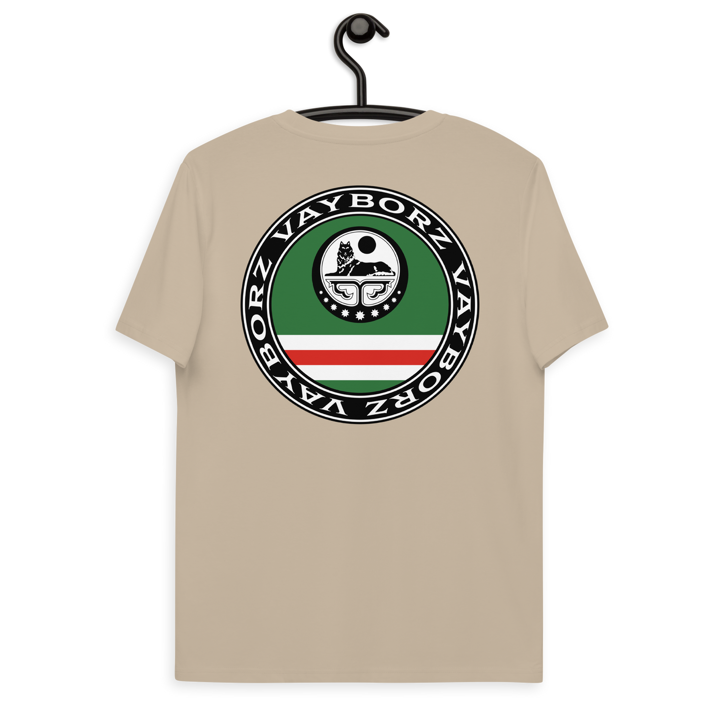 "DIASPORA CHECHNYA" Bio-Baumwoll-T-Shirt