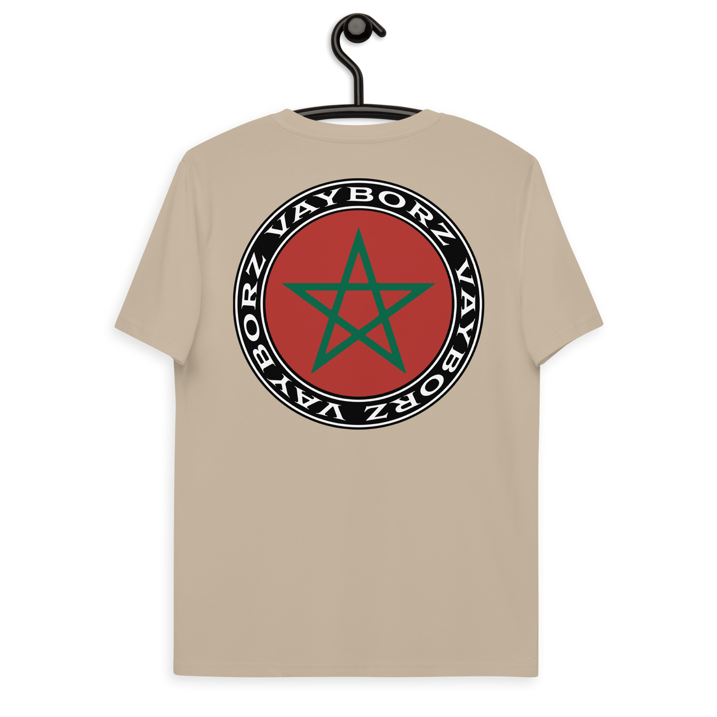 "DIASPORA MAROKKO" Bio-Baumwoll-T-Shirt