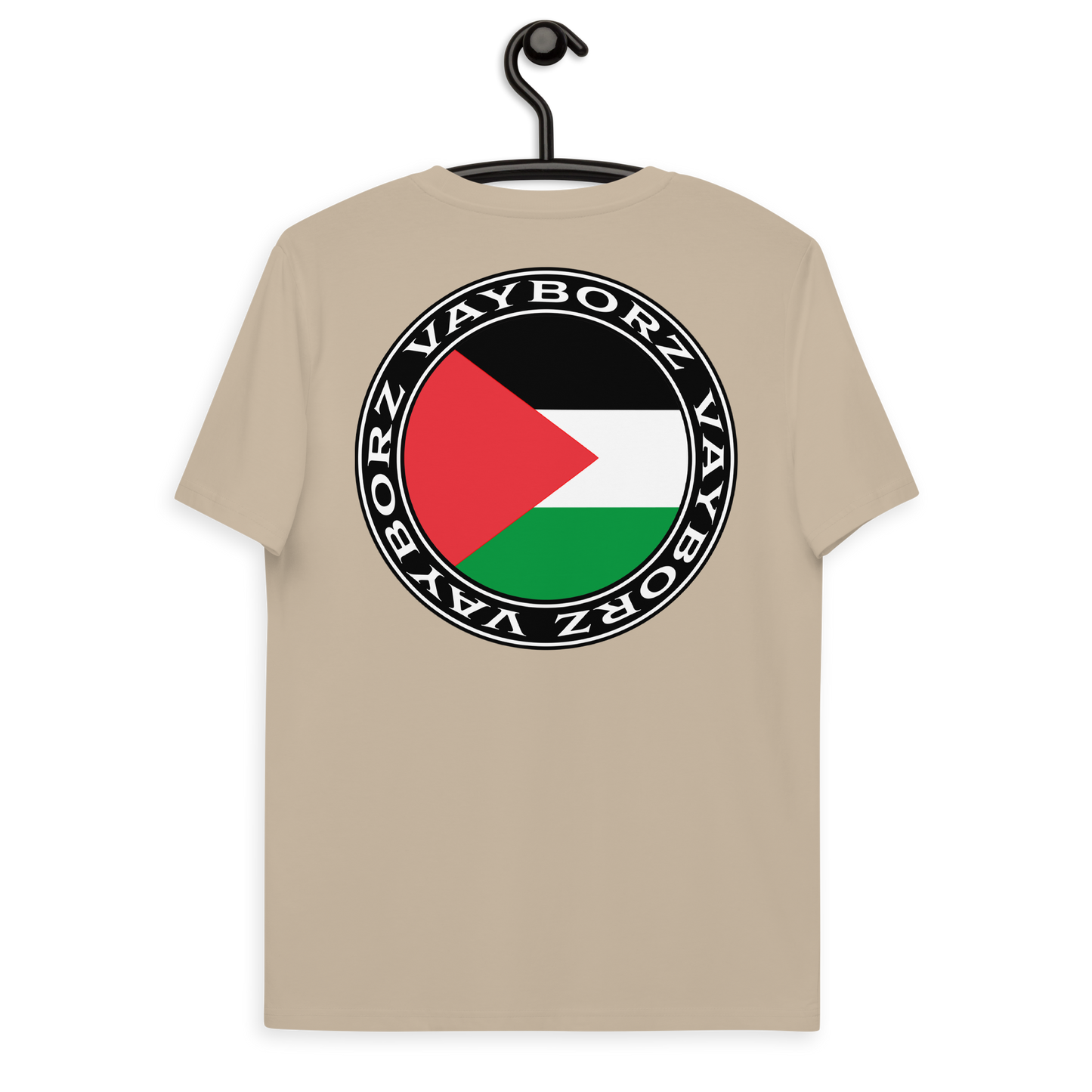 "DIASPORA PALESTINE" organic cotton t-shirt