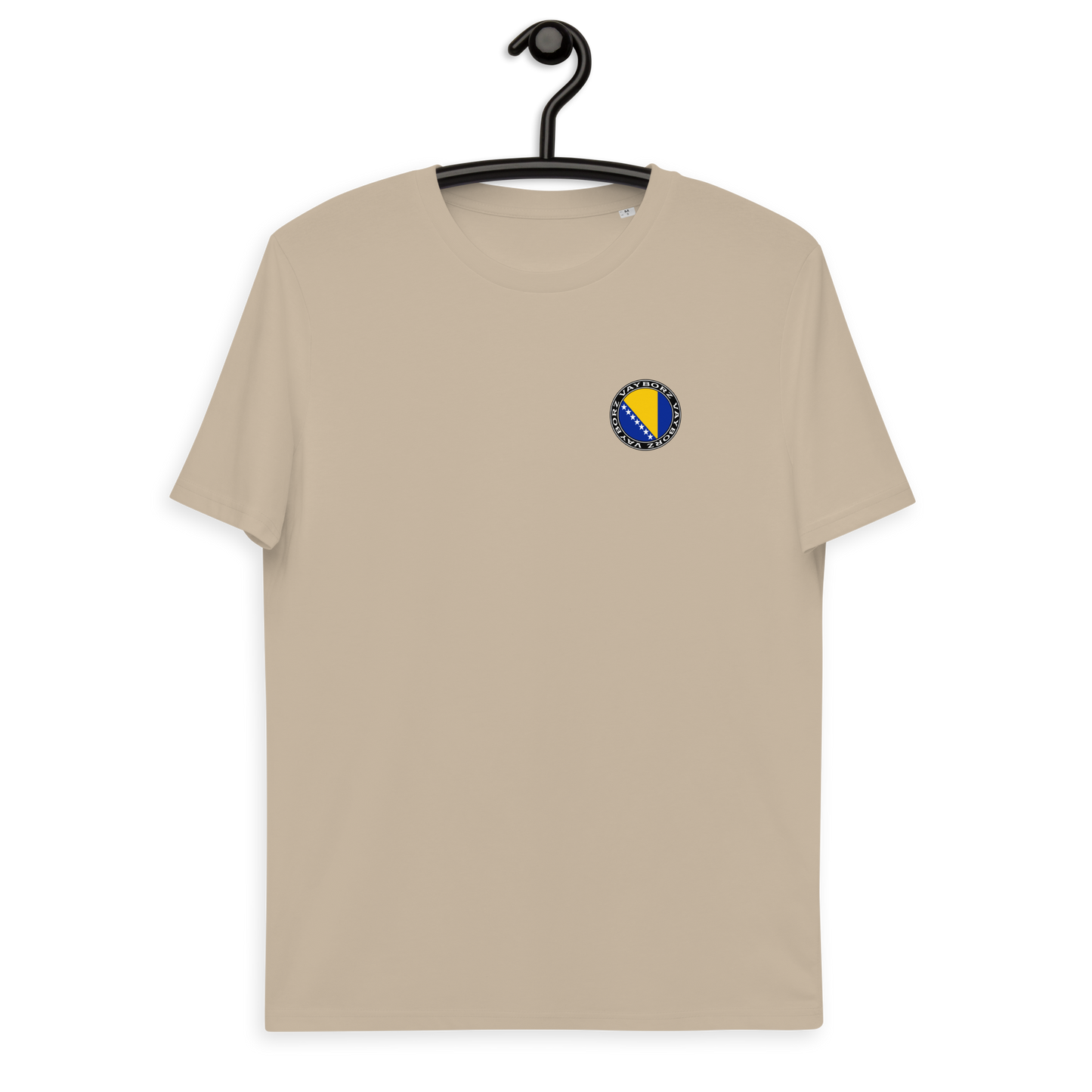 "DIASPORA BOSNIA" organic cotton t-shirt