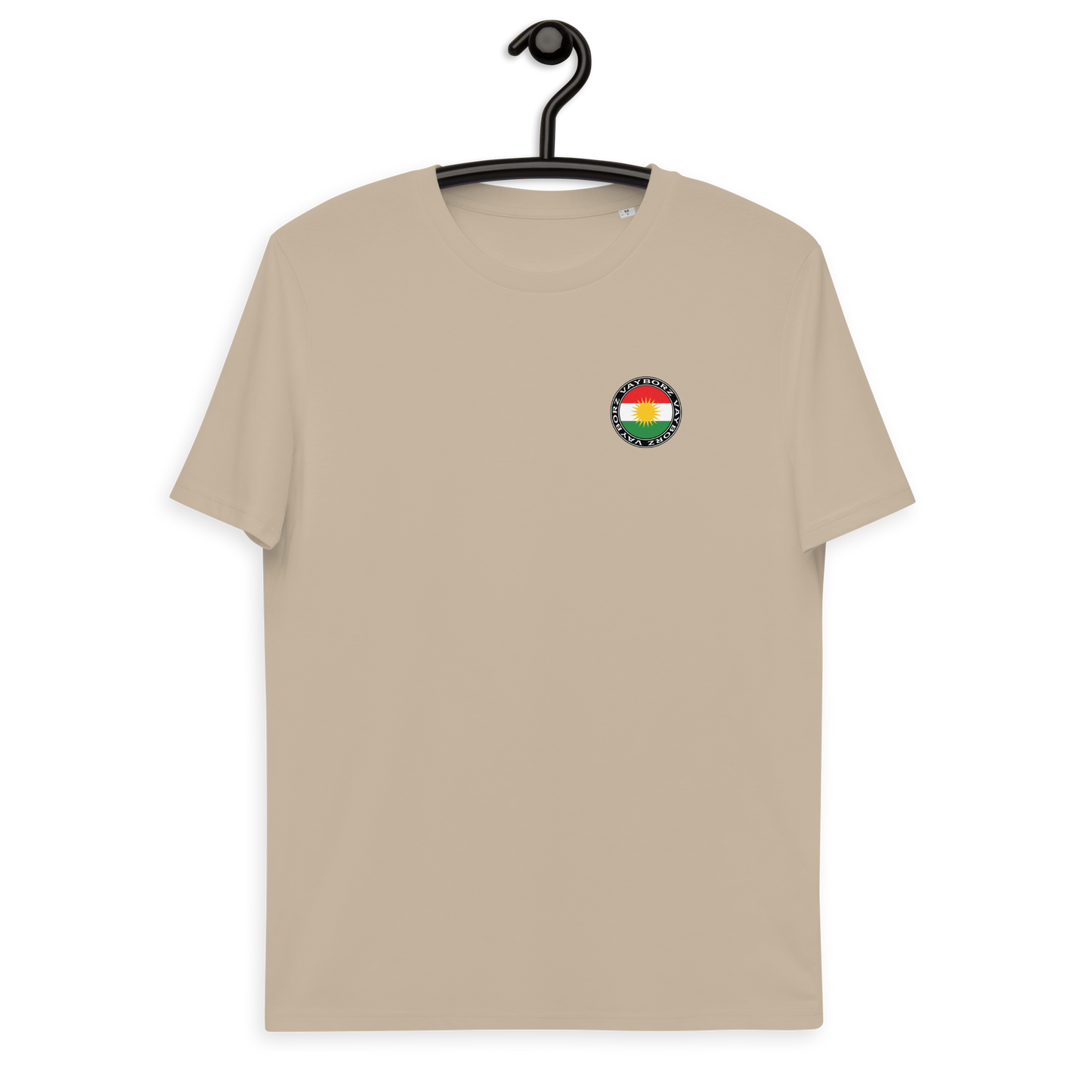 "DIASPORA KURDISTAN" organic cotton t-shirt