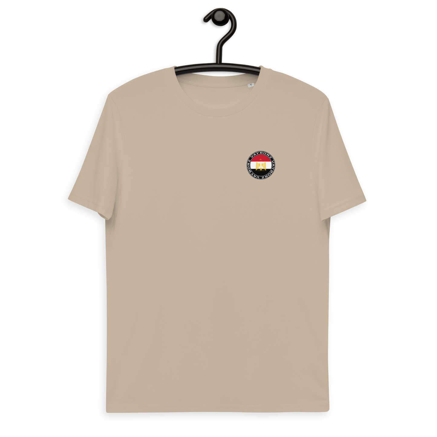"DIASPORA ÄGYPTEN" Bio-Baumwoll-T-Shirt