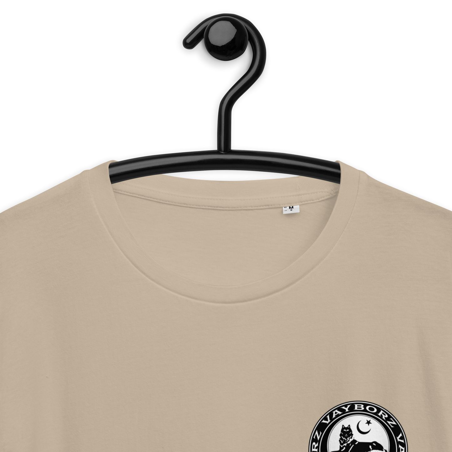 Bio-Baumwoll-T-Shirt "Islamic Borz"