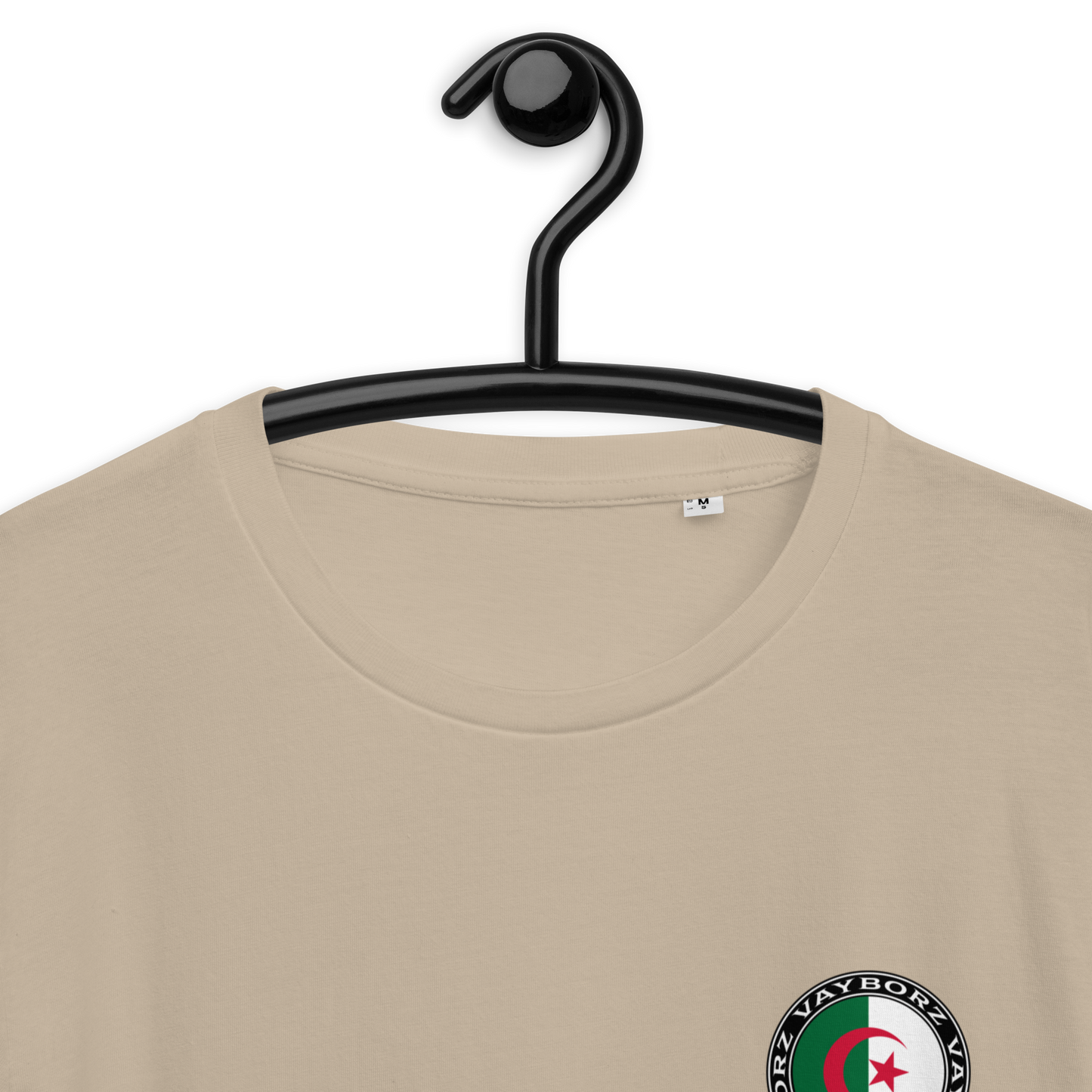 "DIASPORA ALGERIA" organic cotton t-shirt