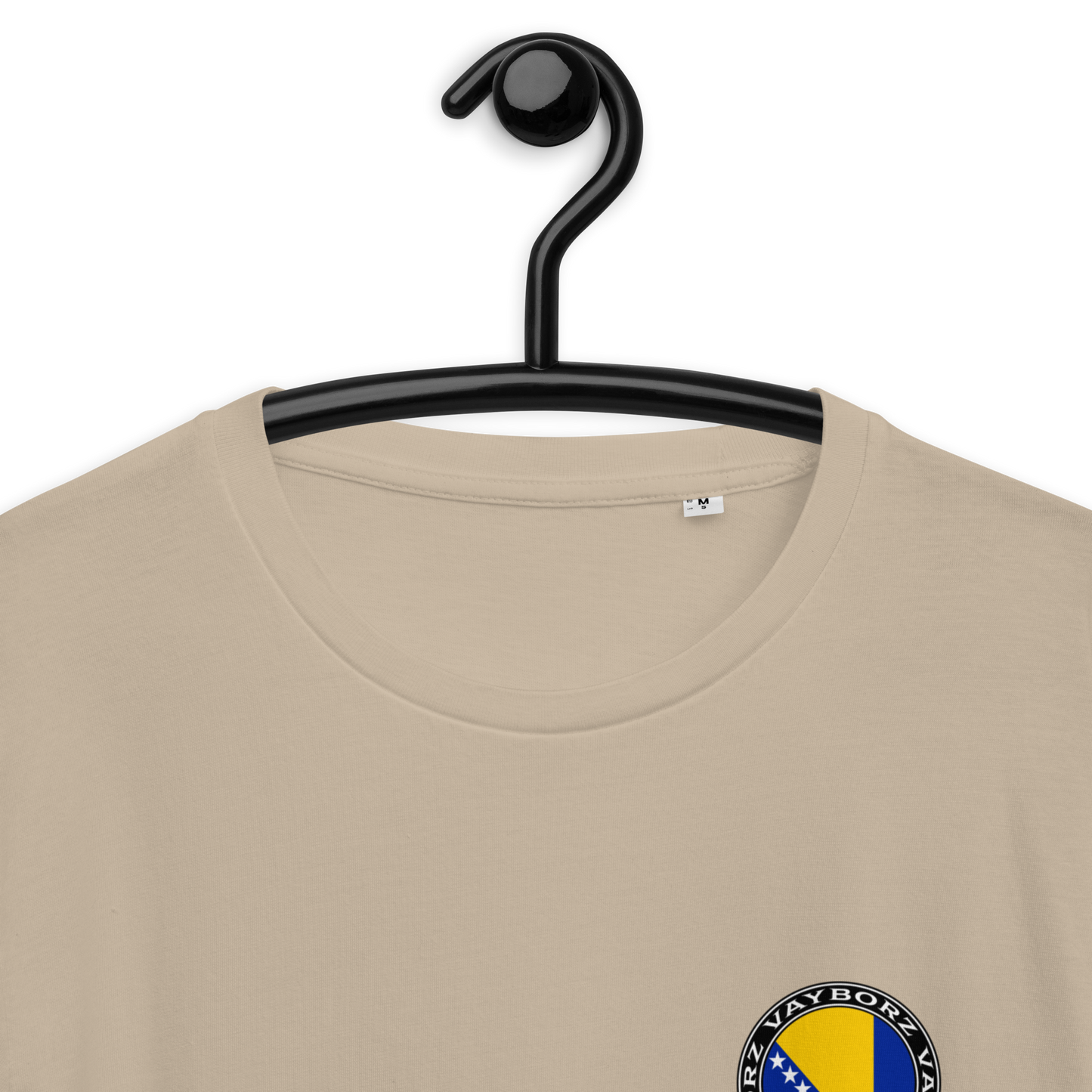"DIASPORA BOSNIA" organic cotton t-shirt