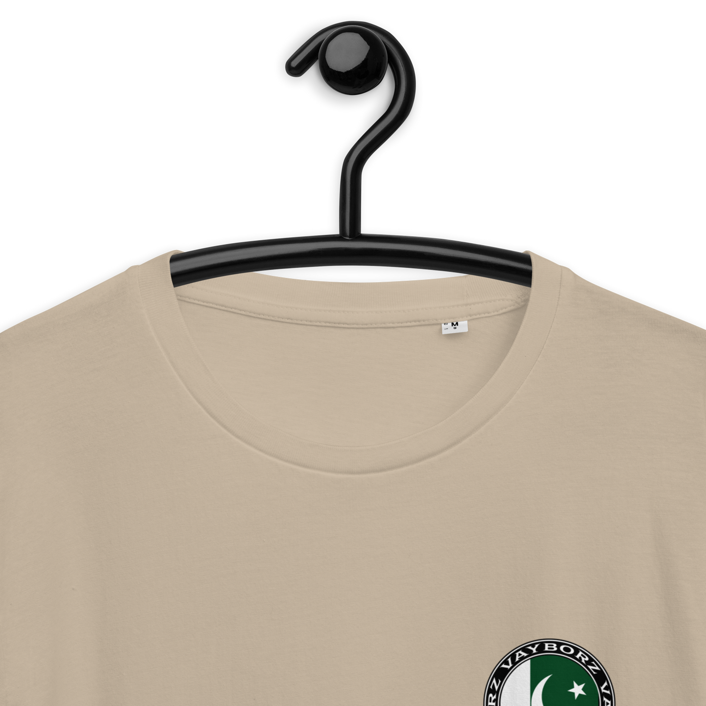 "DIASPORA PAKISTAN" organic cotton t-shirt