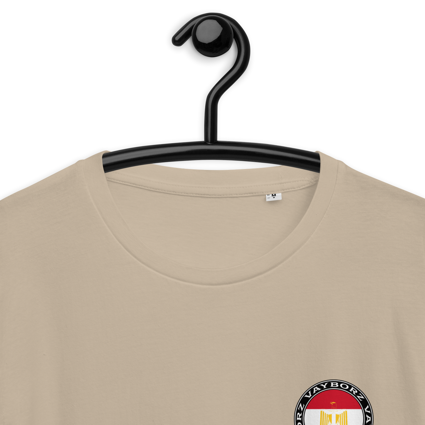 "DIASPORA ÄGYPTEN" Bio-Baumwoll-T-Shirt