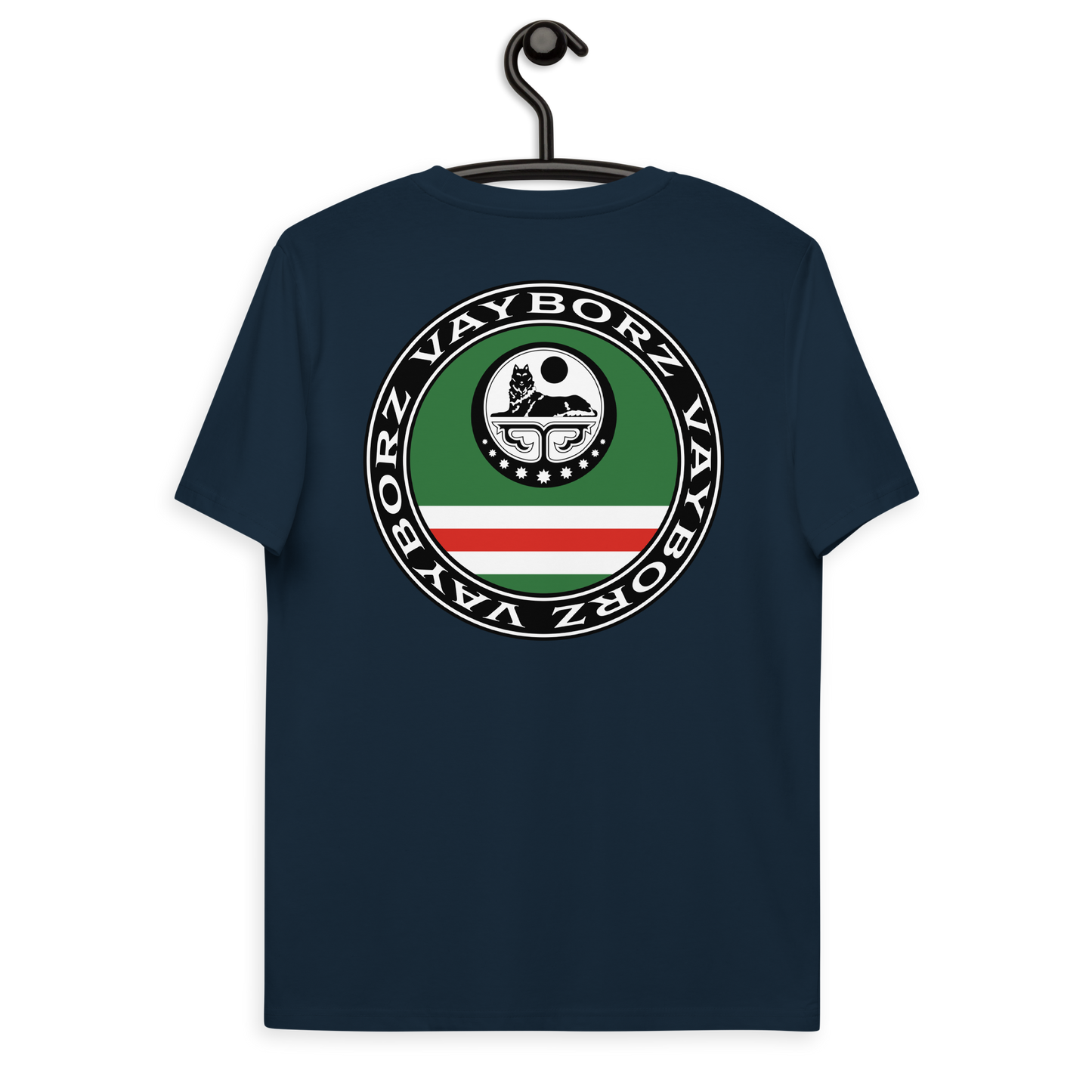 "DIASPORA CHECHNYA" Bio-Baumwoll-T-Shirt